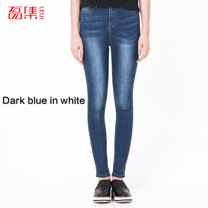 Jeans for Women mom Jeans  High Waist Jeans Woman High Elastic plus size Stretch Jeans female washed denim skinny pencil pants